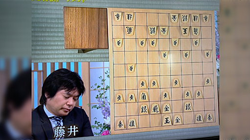 「飛車を四間に振るだけで人々を歓喜させる男」NHK杯テレビ将棋トーナメントにて本家本元の藤井システムが炸裂し歓喜の渦に包まれる観る将