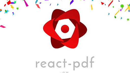 React-pdf - Announcing react-pdf v2.0