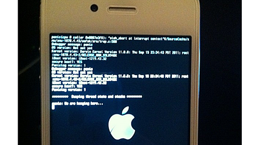 iPhone4Sにカーネルパニック発生　深刻な初期不良の可能性あり