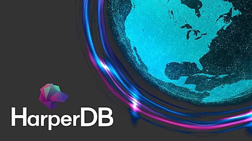 HarperDB | Enterprise Application Platform