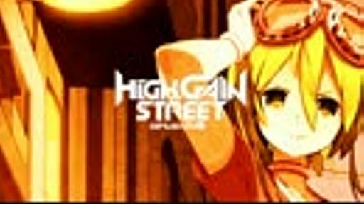 【ダルビッシュP】 High Gain Street 【クロスフェード】