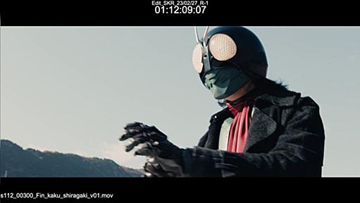 シン・仮面ライダー、特殊メイクや実際に撮影したと思ってたシーンが全部CGで庵野の狂気に怖くなる