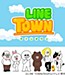 Line Town