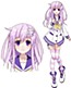 Nepgear