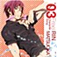 Free! Character Song Vol. 3: Matsuoka Rin