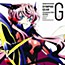 Senki Zesshou Symphogear G Character Song 3