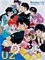 Ranma 1/2 Nettou Hen