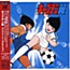 Captain Tsubasa Complete Collection