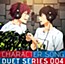 Free! Character Song Duet Series 004