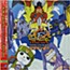 Digimon Frontier Character Song Collection "Salamander"