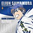 Dia no Ace Character Song Series Vol. 1 Sawamura Eijun