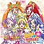 DokiDoki! Precure Vocal Album 1 Jump Up, Girls!