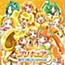 Precure Colorful Collection: Kirakira Citrus