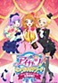 Aikatsu! Music Award: Minna de Shou o Moraccha Ima Show!