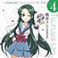 TV Anime "Nagato Yuki-chan no Shoushitsu" Character Song Series "In Love" Case 4 - Tsuruya-san