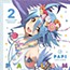 Monster Musume no Iru Nichijou Character Song Vol. 2 / Papi