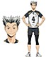 Bokuto Koutarou