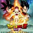 Gekijouban Dragon Ball Z: Fukkatsu no "F" Original Sound Track