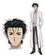 Okabe Rintarou