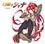 Shakugan no Shana: Best