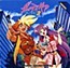 Dirty Pair Flash 2: Original Soundtrack