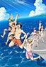 Grand Blue