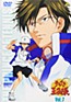 Tennis no Ouji-sama