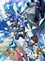 Gundam Build Divers