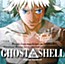 Ghost in the Shell: Koukaku Kidoutai