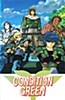 Inferious Wakusei Senshi Gaiden Condition Green