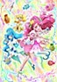 Healin` Good Precure