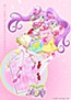 Idol Land PriPara