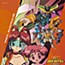 Yuusha Ou GaoGaiGar Final Original Soundtrack 2