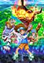 Digimon Adventure: