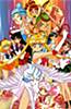 Bishoujo Senshi Sailor Moon Super S