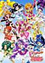 Chou Tanpen Precure All Stars Go Go Dream Live!