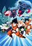 Dragon Ball Z: Chikyuu Marugoto Choukessen