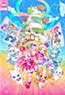 Wonderful Precure! The Movie!