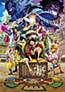 Gekijouban One Piece: Stampede