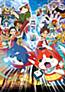 Eiga Youkai Watch: Tanjou no Himitsu Da Nyan!