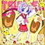 Lucky Star Character Song Vol. 003 Hiiragi Tsukasa