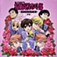 Ouran Koukou Host Club Soundtrack & Character Shuu (Zenpen)