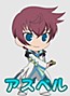 Asbel Lhant