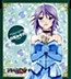 Rosario to Vampire Capu2 Character Song 5 Shirayuki Mizore