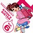 Suzumiya Haruhi no Yuuutsu Character Song Vol. 6 Kyon no Imouto