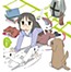 Nichijou Character Song Sono 6 Mai no Namida no Amidanyorai