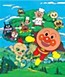 Sore Ike! Anpanman: Happy no Daibouken