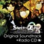 Steins;Gate Original Soundtrack + Radio CD (Kari)