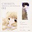 Chobits Original Soundtrack 001