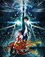 Guilty Crown